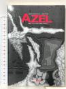 AZEL-パンツァードラグーンRPG-ガイドブック アスペクト 書跡