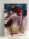 洋書 HEAVEN OFFICIAL'S BLESSING #4 Tian Guan Ci Fu  Seven Seas MO XIANG TONG XIU/ZELDACW