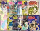 少年サンデーグラフィック うる星やつら関係 まとめて12冊セット 不揃い 雑誌 小学館 高橋留美子 (不揃い/12冊セット)