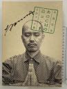 あのCMの絵コンテ: 中島信也CMコンテ集 (広告批評の別冊 12) マドラ出版 中島 信也