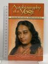 洋書 Autobiography of a Yogi Self Realization Fellowship Pub ParamahansaYogananda