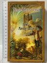 洋書 HOWL'S MOVING CASTLE GREENWILLOW Books DIANA WYNNEJONES