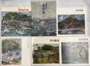 尾田龍の図録関係 まとめて6冊セット 尾田龍の世界 尾田龍展 没後10年 尾田龍展