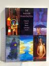 図録 ウィーン幻想派展 DIE WIENER PHANTASTEN 1992-93 読売新聞社 千足伸行