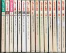 レコード芸術関係 雑誌 不揃い まとめて15冊セット 音楽之友社 バロック音楽 新しい時代の名曲選 西ドイツのオーケストラ 他