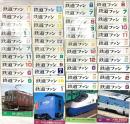 鉄道ファン関係 雑誌 不揃い まとめて40冊以上 交友者 2025年のJR客車 JR車両ファイル 最後の力持ちEF63 他