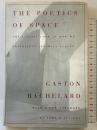 【洋書】The Poetics of Space Beacon Press GastonBachelard