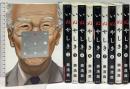 いぬやしき コミック 講談社  奥浩哉 (全10巻セット)