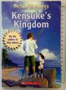 【洋書】Kensuke's Kingdom Scholastic Paperbacks MichaelMorpurgo