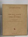 1 洋書 Code pour l'analyse des formes d...