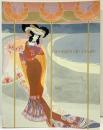 【図録】ジョルジュ・ド・フール展 Georges de Feure 1990年 監修：大森達次 展覧会カタログ委員会