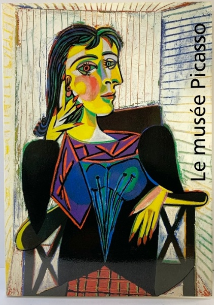 洋書】【図録】Le musee Picasso Paris（ピカソ）1987-1990 | ¥2,000