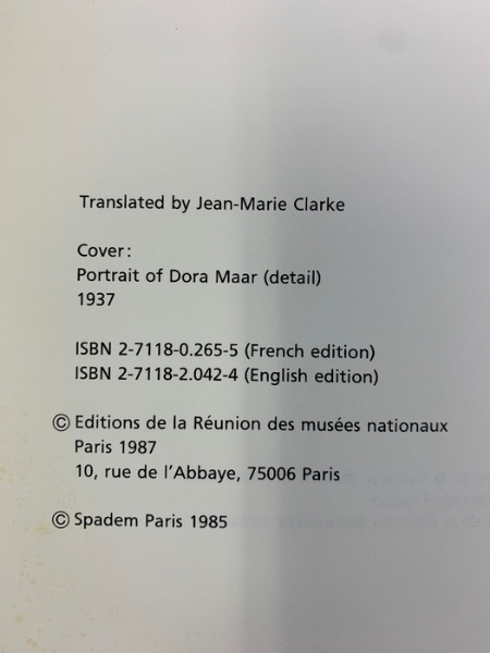 洋書】【図録】Le musee Picasso Paris（ピカソ）1987-1990 | ¥2,000