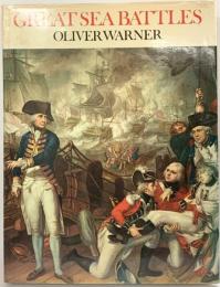 【洋書】【図録】GREAT SEA BATTLES OLIVER WARNER SPRING BOOKS