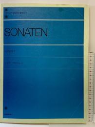 SONATEN1 ソナタ アルバム 1 (Zen-on piano library) ZPL-009 全音楽譜出版社