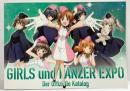 【図録】ガールズ＆パンツァー博覧会 公式図録 これが博覧会の思い出です 発売元：ガルパン博実行委員会 2017年
