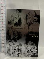 ゴールデンカムイ 鶴見篤四郎の宿願 (JUMP j BOOKS) 集英社 野田 サトル