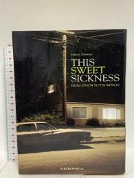 きれいな猟奇: 映画のアウトサイド 平凡社 滝本 誠