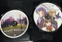 劇場版 サイレントメビウス 1・2 ビクターエンタテインメント 角川映画 松井菜桜子 DVD 4枚組