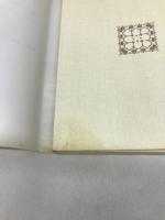 孫子 (講談社学術文庫)  講談社  浅野裕一