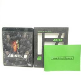 攻殻機動隊ARISE (GHOST IN THE SHELL ARISE) 2 [Blu-ray] バンダイビジュアル