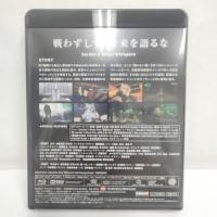 攻殻機動隊ARISE (GHOST IN THE SHELL ARISE) 2 [Blu-ray] バンダイビジュアル