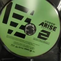 攻殻機動隊ARISE (GHOST IN THE SHELL ARISE) 2 [Blu-ray] バンダイビジュアル
