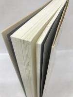 沈黙の春  新潮社  レイチェル・カーソン　　青樹簗一（訳）