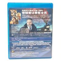 オリエント急行殺人事件 [Blu-ray] アガサクリスティー/20世紀フォックス・ホーム・エンターテイメント・ジャパン