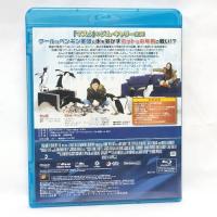 空飛ぶペンギン [Blu-ray] ジム・キャリー/20世紀フォックス・ホーム・エンターテイメント・ジャパン