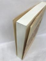 孤独な群衆　みすず書房　Dリースマン（著）加藤秀俊（訳）