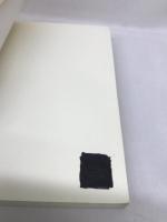 孤独な群衆　みすず書房　Dリースマン（著）加藤秀俊（訳）