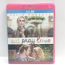 食べて、祈って、恋をして ブルーレイ＆DVDセット [Blu-ray]  ソニーピクチャーズエンタテインメント