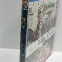食べて、祈って、恋をして ブルーレイ＆DVDセット [Blu-ray]  ソニーピクチャーズエンタテインメント