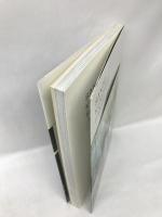 SANTO KENCHIKU SAMPO 三都建築散歩　ブルースインターアクションズ　矢部智子（文）清水奈緒（写真）