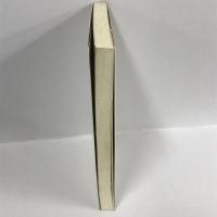 飲食店繁盛101の知恵 (食堂選書)　宇井義行　柴田書店　1996年11版