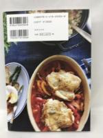 伝説の家政婦 志麻さんがうちに来た！ ワーママでも簡単！ 子どもが喜ぶおうちレシピ61　世界文化社　タサン志麻