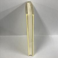 午睡のあとプラトーンと　三枝和子　新潮社　1998年