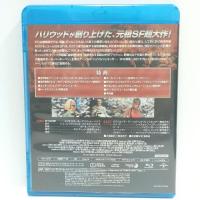 トータル・リコール [Blu-ray] アーノルド・シュワルツェネッガー/NBCユニバーサルエンターテインメント