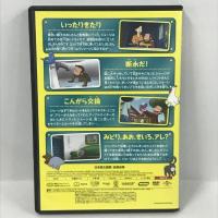 おさるのジョージ みどり、あお、きいろ、アレ? [DVD]　ジェネオン・ユニバーサル・エンターテイメント