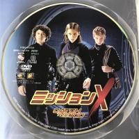 ミッションX [DVD]　20世紀フォックス ホーム エンターテイメント ジャパン