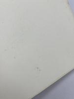 和食の極意―柳原一成の料理がたり PHP研究所