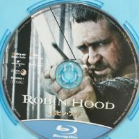 ロビン・フッド [Blu-ray] ジェネオン・ユニバーサル