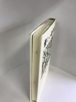 優しい碇泊地　　福武書店　坂上弘