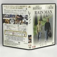 レインマン [DVD]　20世紀フォックス・ホーム・エンターテイメント・ジャパン