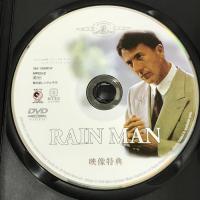 レインマン [DVD]　20世紀フォックス・ホーム・エンターテイメント・ジャパン