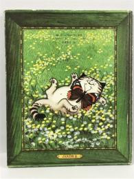 猫のヤーコプのすてきな世界 (1978年) (Artback)　トーマス ヘルトナー スヴェン ハルトマン　犬養智子　CBSソニー出版　1980年6刷