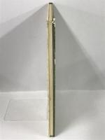 猫のヤーコプのすてきな世界 (1978年) (Artback)　トーマス ヘルトナー スヴェン ハルトマン　犬養智子　CBSソニー出版　1980年6刷