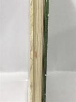 猫のヤーコプのすてきな世界 (1978年) (Artback)　トーマス ヘルトナー スヴェン ハルトマン　犬養智子　CBSソニー出版　1980年6刷