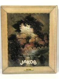 猫のヤーコプ うちあけばなし (Artback)　トーマス ヘルトナー スヴェン ハルトマン 犬養智子 CBSソニー出版 1980年2刷